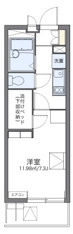 代表的な間取のため実際の間取とは異なる場合があります