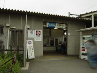 足柄駅(小田急　小田原線)まで1,199ｍ