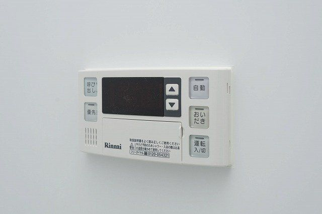 グランクラス尼崎東の設備