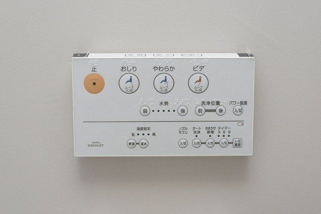 グランクラス尼崎東のその他