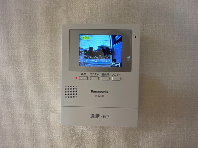 カルフールのセキュリティ
