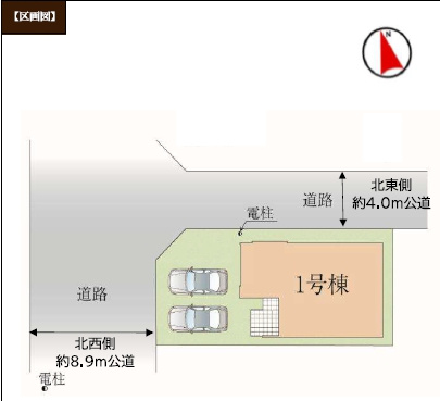 越谷市赤山町新築戸建ての区画図