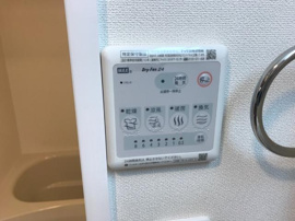 浴室乾燥機