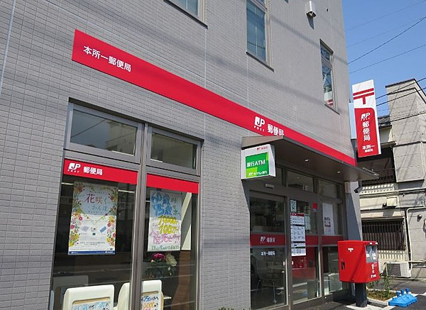 グランリジエールの周辺