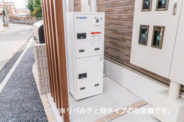 レジデンス　マイのその他共用部分