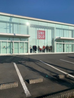 ユニクロ青梅店まで450m