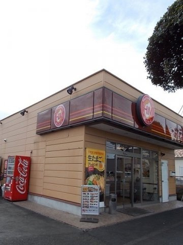 ほっともっと青梅大門店まで550m