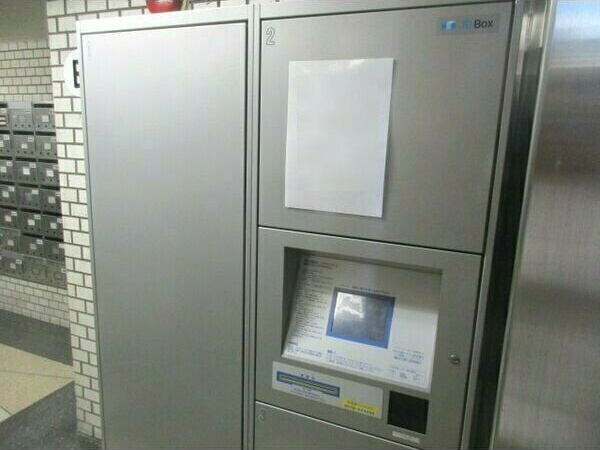 ニッシンビルの設備
