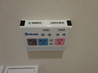 リモコン