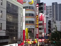 ドン・キホーテ町田駅前店まで1,493ｍ