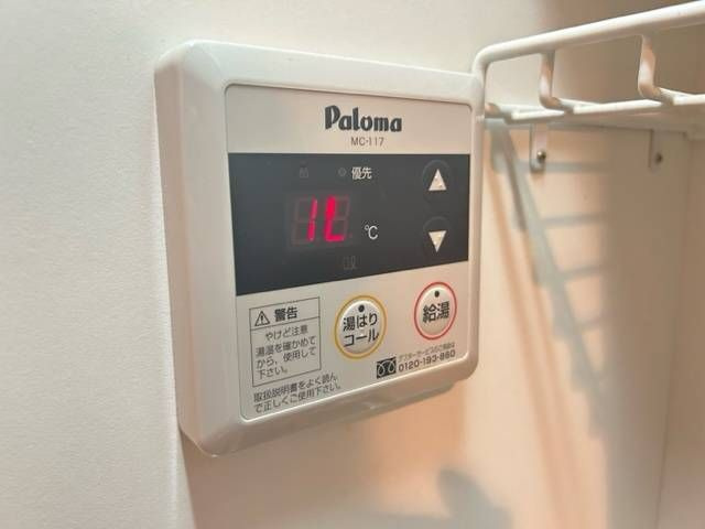 エムズ横浜のその他
