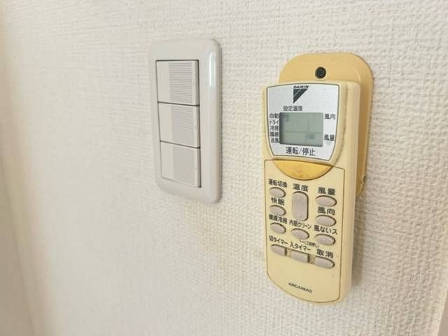 エムズ横浜のその他