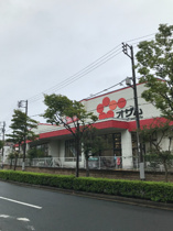 スーパーオザム足立保木間店 382m