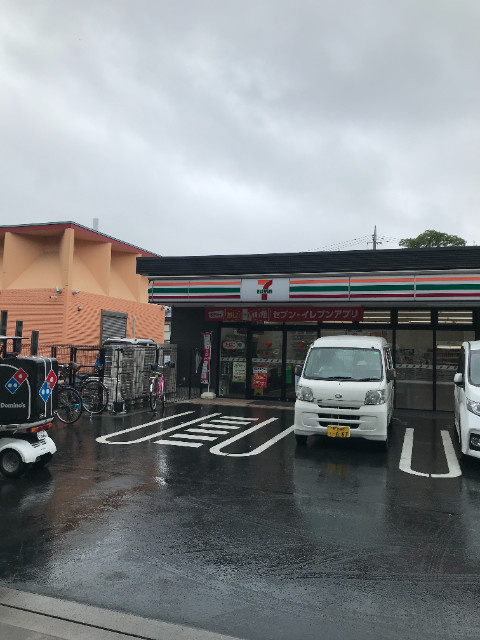 セブンイレブン足立保木間3丁目店 531m