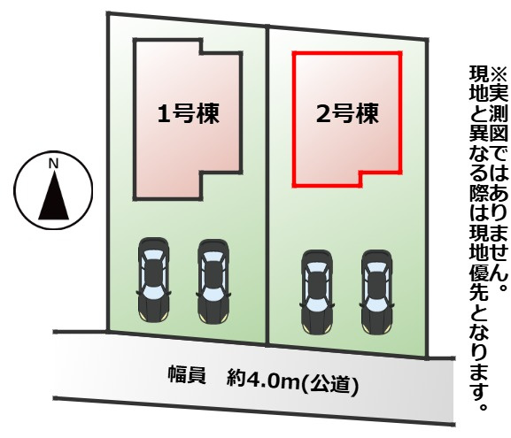 LiveleGarden.S宇都宮市鶴田町第24の区画図|【全2棟】各号棟の詳細については、お気軽にお問い合わせください♪