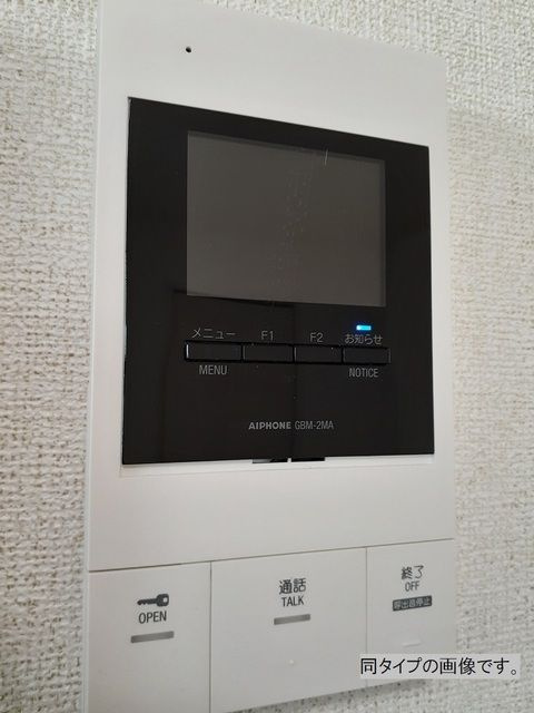 アルカディアⅢのセキュリティ