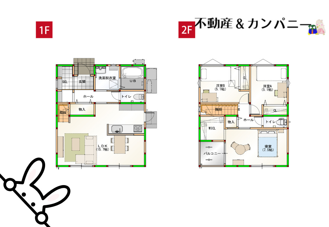 東垣生町の新築のおうち　松山市東垣生町新築戸建の間取り