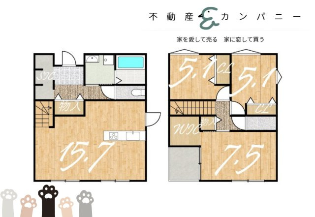東垣生町の新築のおうち　松山市東垣生町新築戸建の間取り