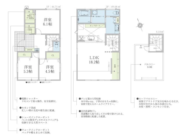 【間取り】 | 金森新築戸建 | 3LDKは、リビングダイニングキッチンと3つの居室がある間取り。ファミリー層に非常に人気の高い間取りで、広々としたリビングで家族団らんを楽しみ、個室でプライベートな時間も確保できるのが大きな魅力です。