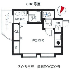 パインコート浜浜芦屋の間取り