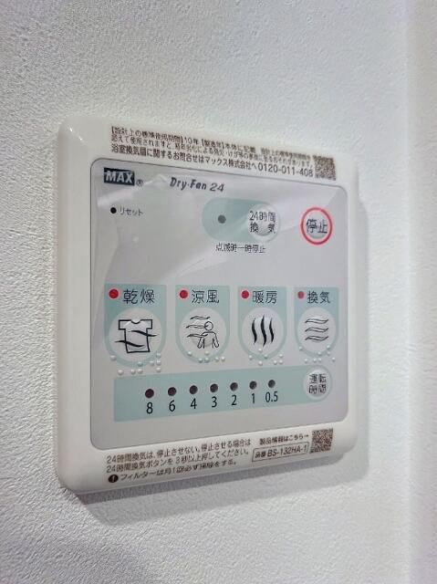 セブンパレスのその他