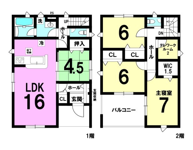 クレイドルガーデン　出雲市小山町第2　新築戸建