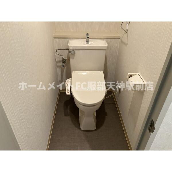 パシフィックマンションⅢのトイレ
