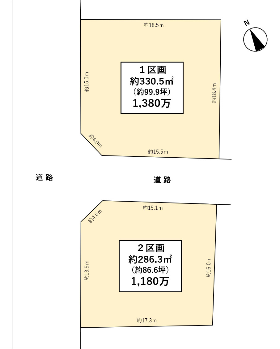 増林1丁目売地　1区画