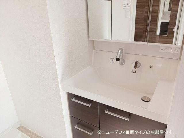 エテルノ　アルドールの洗面所|使いやすい洗面所です