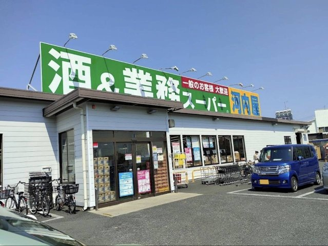 レオパレス緑町Ⅱの周辺