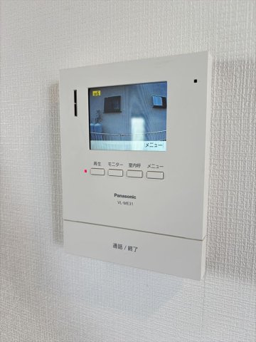 大塚貸家のセキュリティ