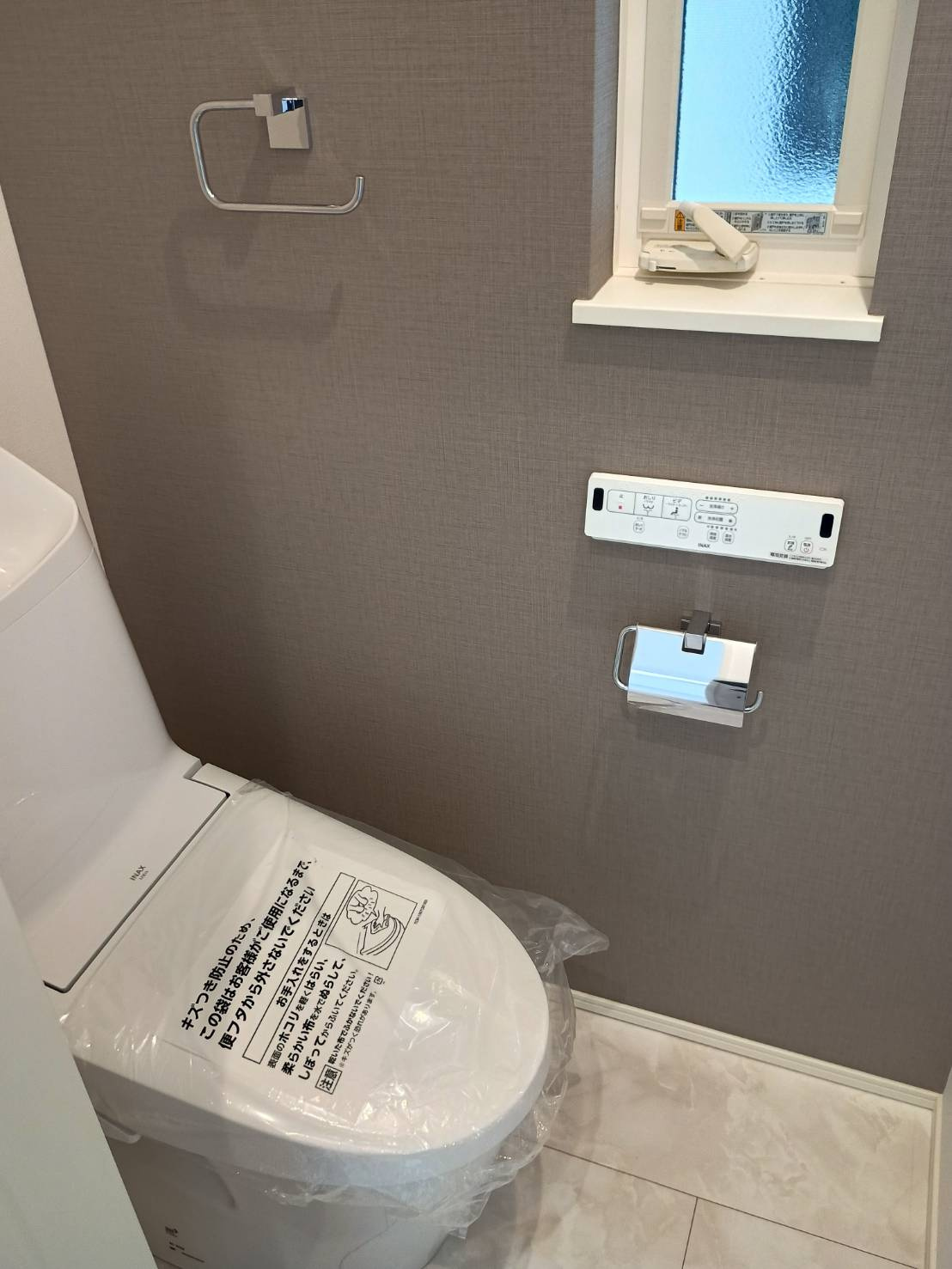 Ｓａｙａ戸建のトイレ|落ち着いたトイレです