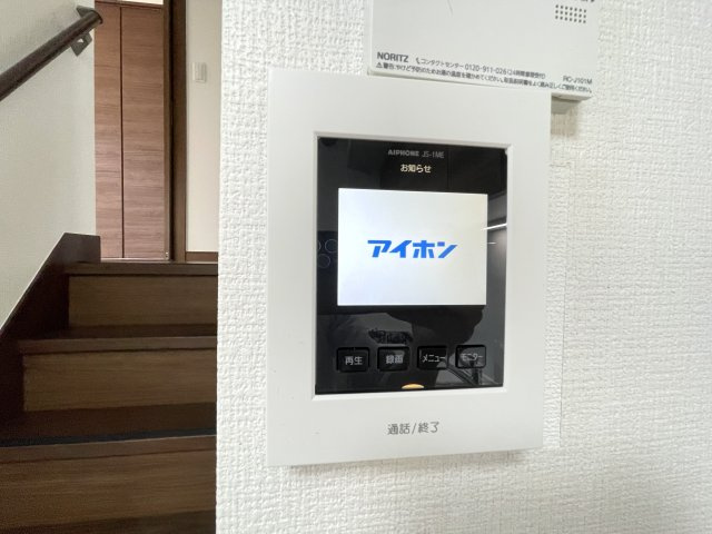 一ノ割大竹貸家のセキュリティ