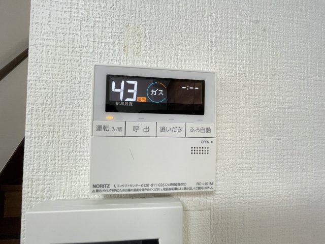 一ノ割大竹貸家のその他