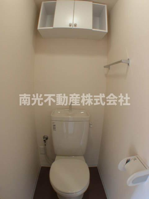 サウス・フィールドのトイレ
