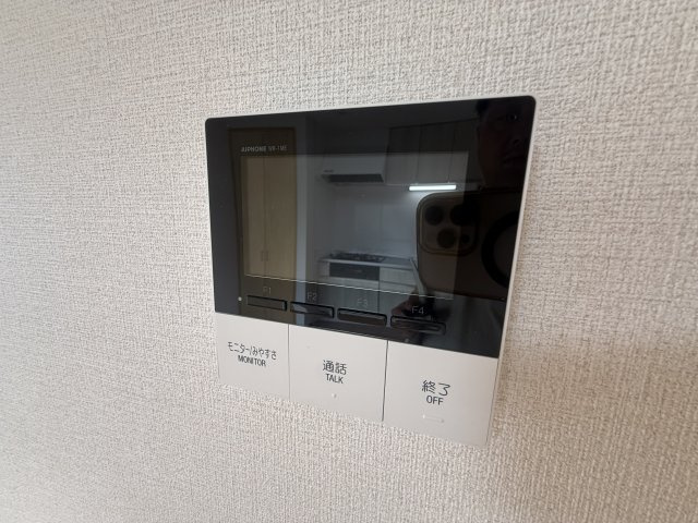 【セキュリティ】 | 清月荘