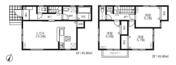 久喜下早見　新築一戸建ての間取り|全居室収納完備で物の置き場に困らない間取り◎