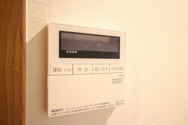 エムズ南雪谷の設備