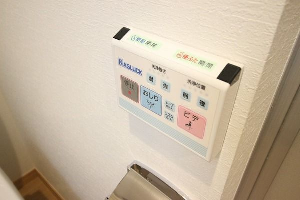 エムズ南雪谷のその他