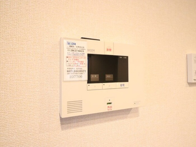  | 紫陽館 | SECOM