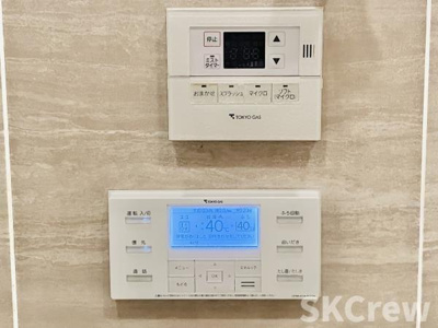 【設備】 | ＢｒｉｌｌｉａＴｏｗｅｒ池袋 | 他部屋参考