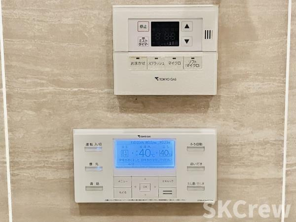 【設備】 | ＢｒｉｌｌｉａＴｏｗｅｒ池袋 | 他部屋参考