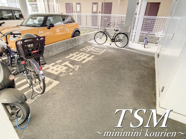 ファミールユキのその他共用部分|敷地内駐輪場