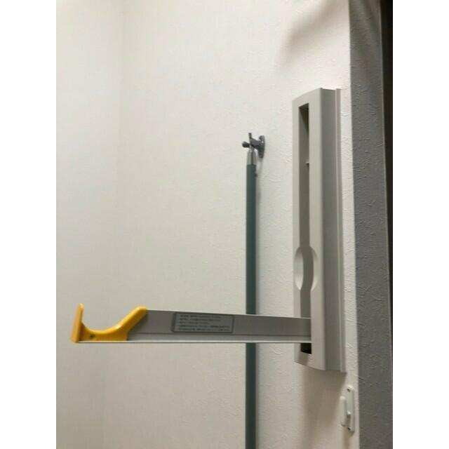 プログレッソ中野の設備|その他部屋
