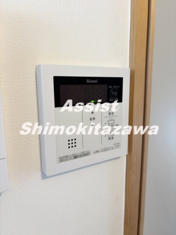 北沢４ビル(キタザワヨンビル)の設備