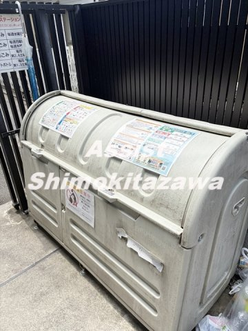 北沢４ビル(キタザワヨンビル)のその他共用部分