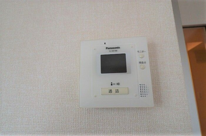 楽園のセキュリティ