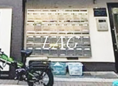 【その他共用部分】 | ダイヤモンドレジデンス目黒 | 集合ポストです。