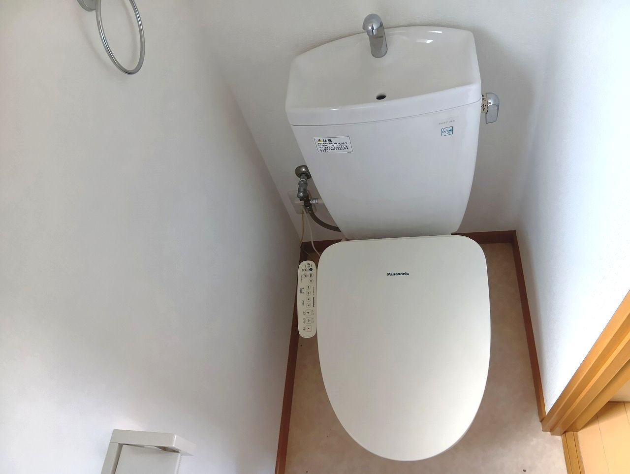 ナプア薊野のトイレ|落ち着いたトイレです
