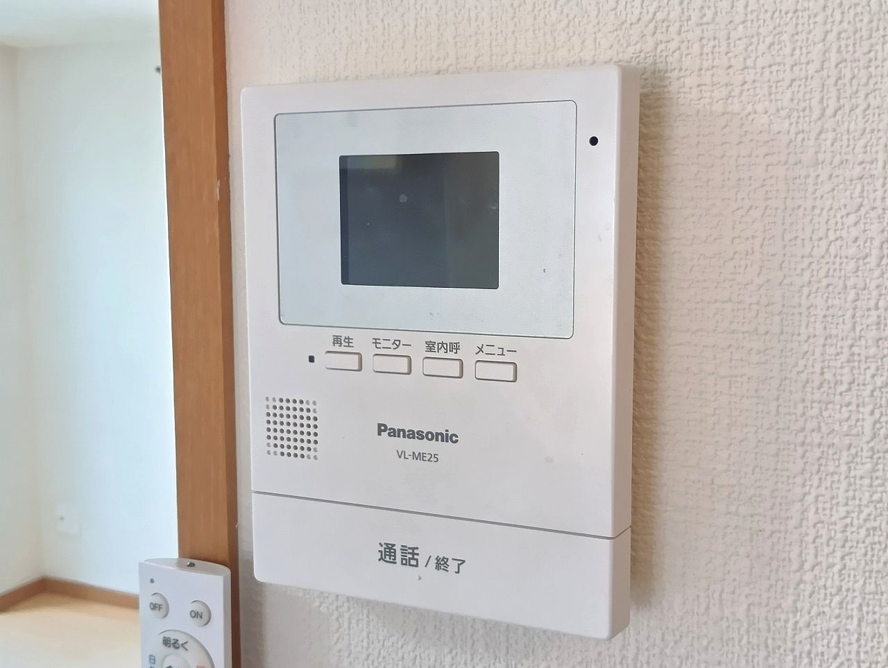 ナプア薊野のセキュリティ